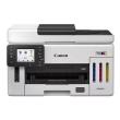 Canon Maxify GX 6150