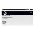 HP Fikseringsenhed (CB458A)